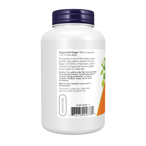 Now - Fenugrec 500 mg,Now Foods - 100 capsules végétales