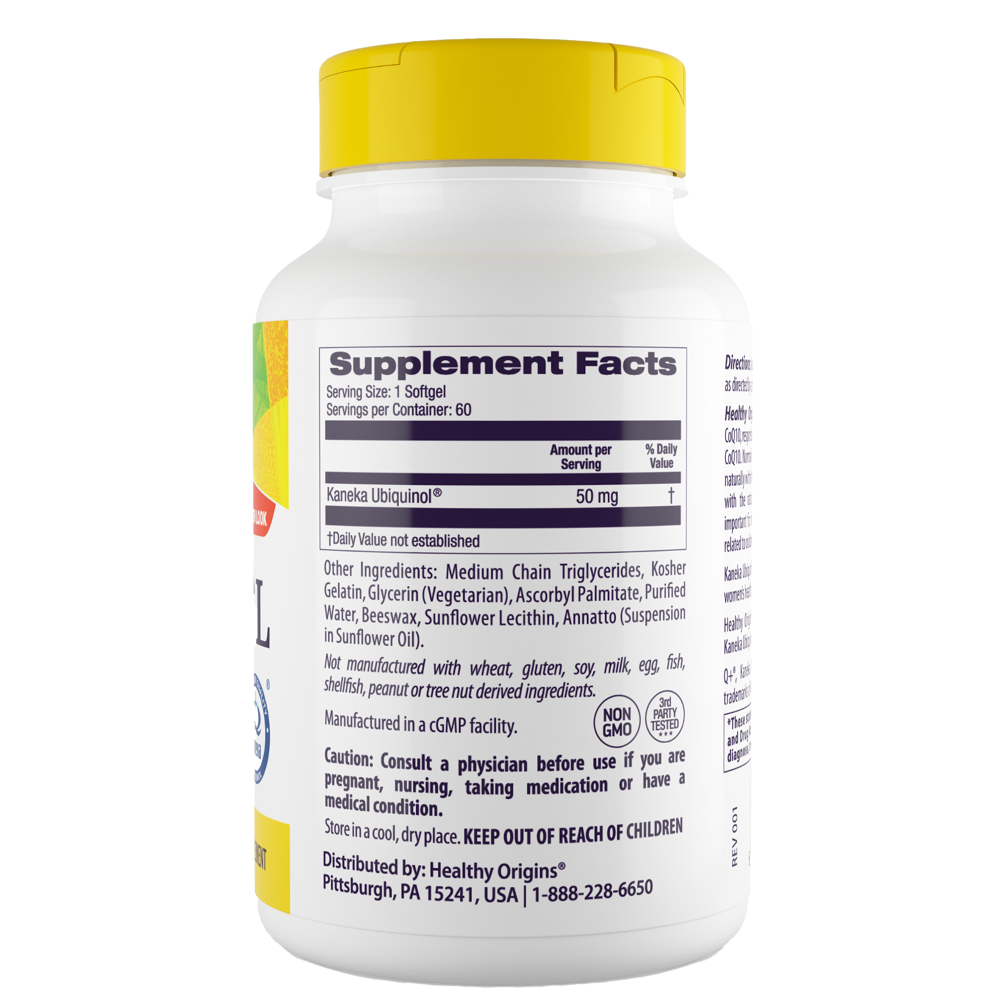 健康起源 - 泛醇(輔酶 Q10 的活性形式)