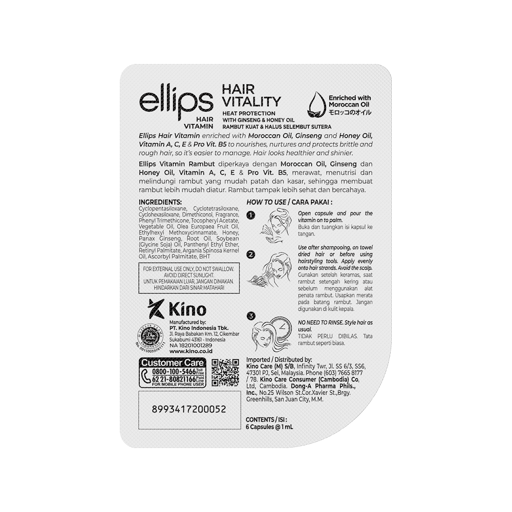 Ellips - Hair Vitamins