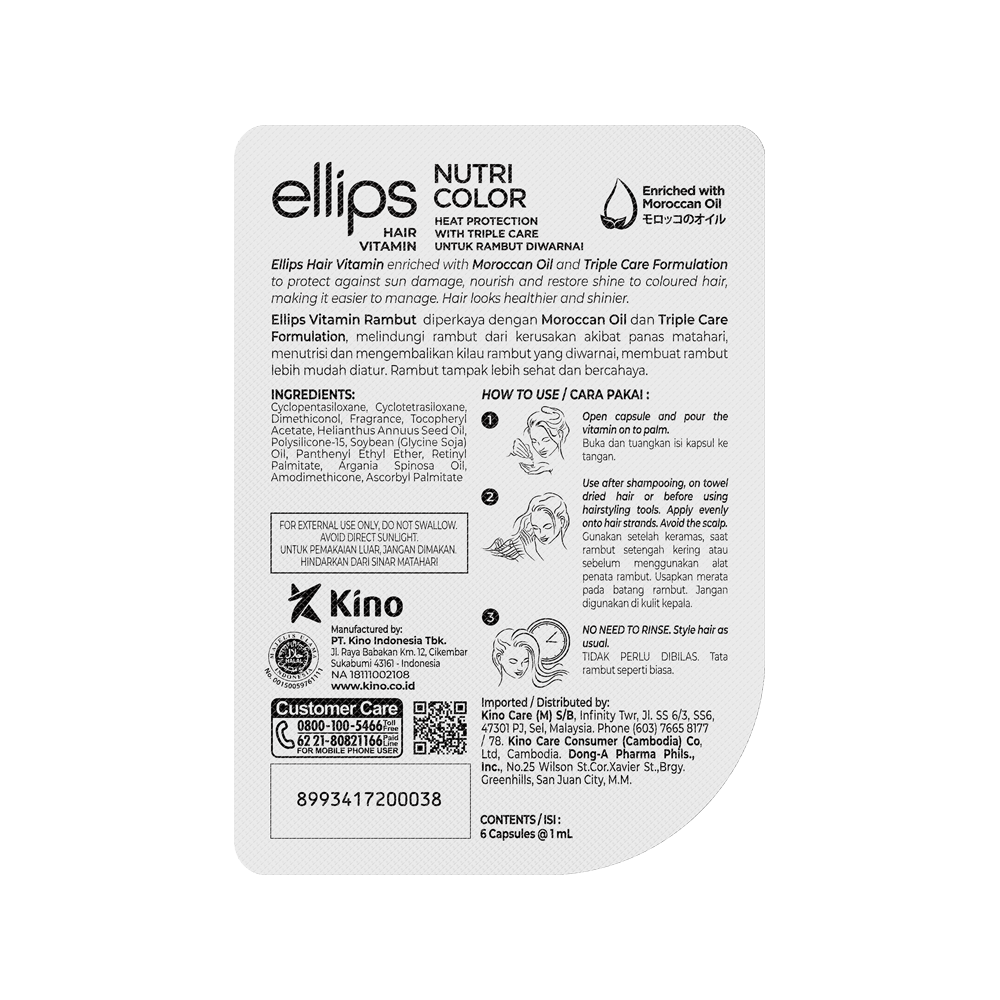 Ellips - Hair Vitamins