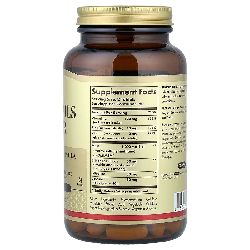 Solgar - Skin, Nails & Hair, 120 Tabs