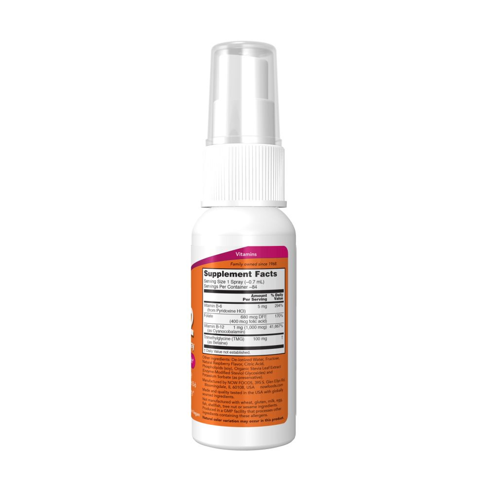 Maintenant - Spray liposomal de vitamine B-12 60 ml