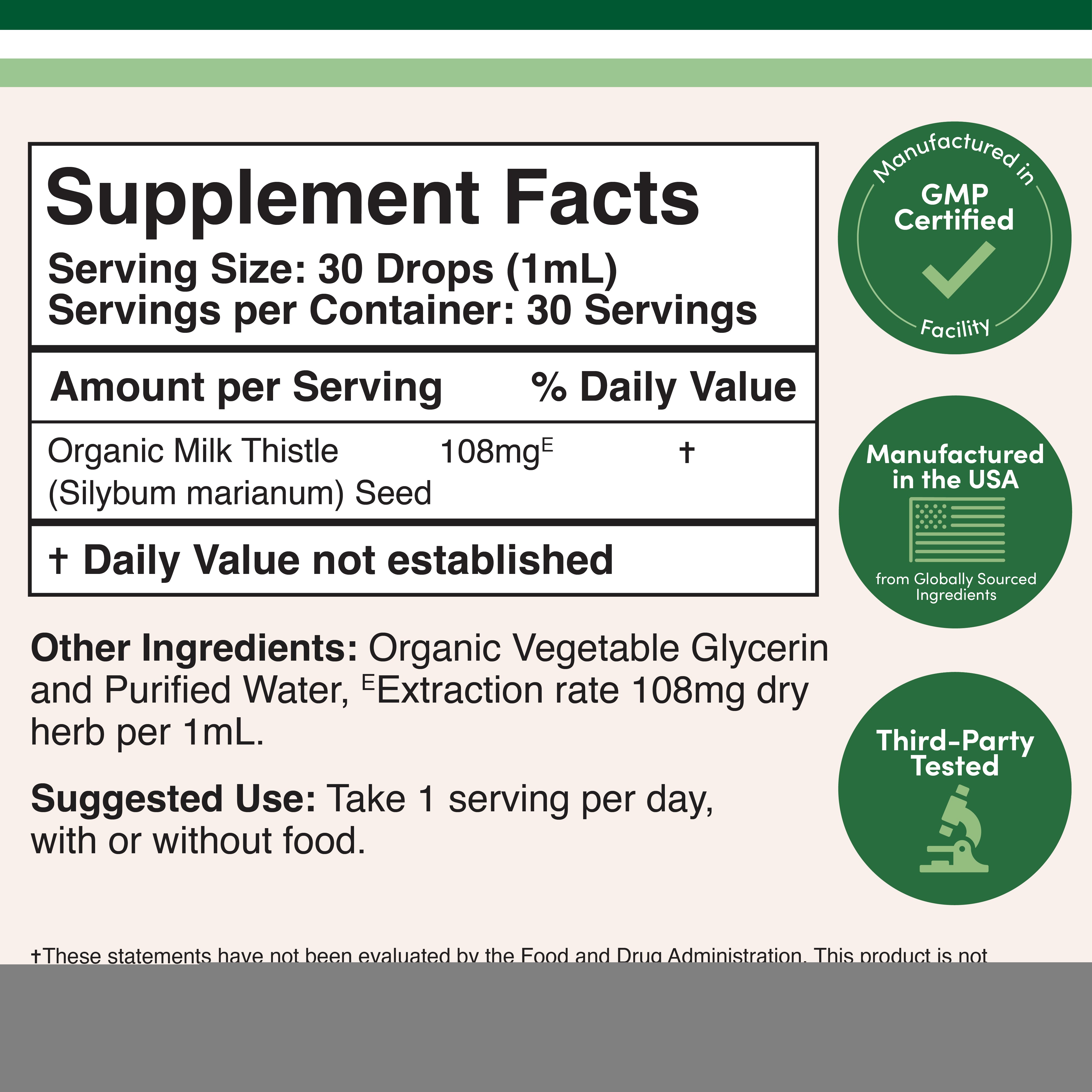 Double Wood - Chardon-Marie - 30 portions de 1 fl oz